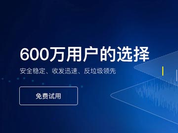 為了管理員的使用安全,我能否設(shè)置指定ip地址登錄?